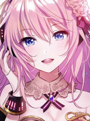 Luka Megurine