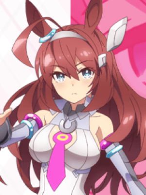 Mihono Bourbon