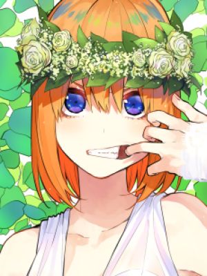 Yotsuba Nakano