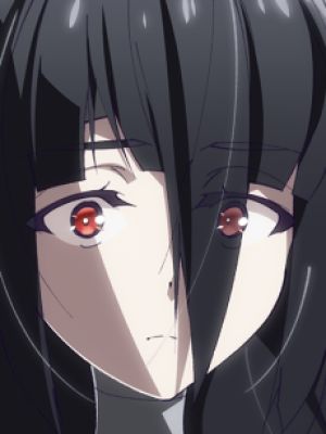 Tae Yamada