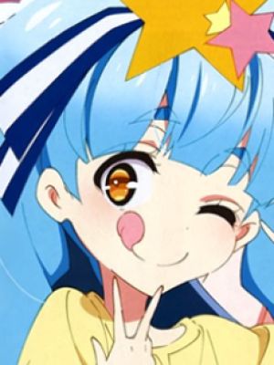 Lily Hoshikawa