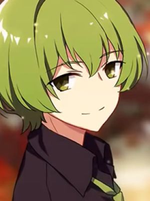 Xiaolü