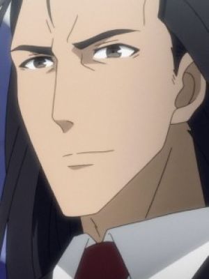 Hakuto Kunai