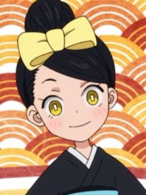 Hikage