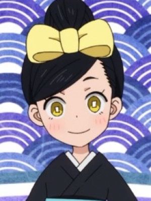 Hinata