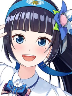 Aoi Fuji