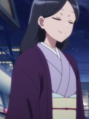 Yakusha Kure