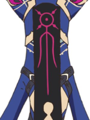 Xunyu