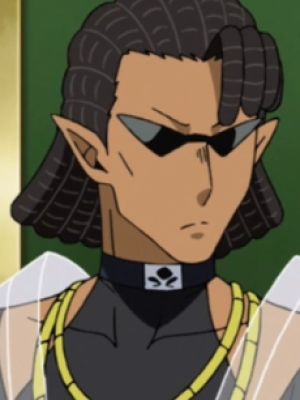 Astaroh