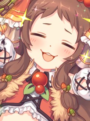 Rin