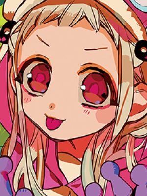 Nene Yashiro