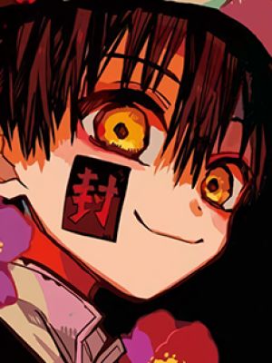 Tsukasa Yugi 