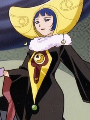 Moon Maria