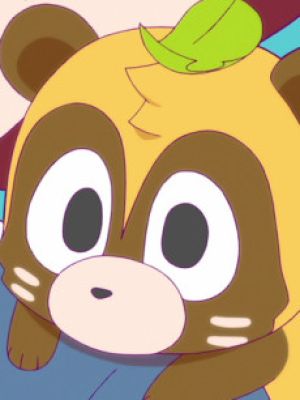 Yamadanuki