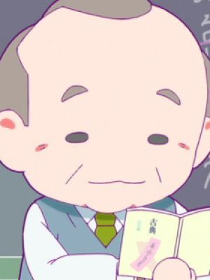 Balding Teacher
