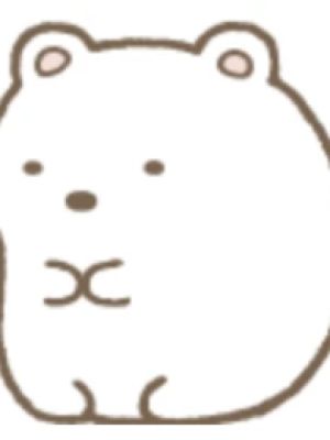 Shirokuma
