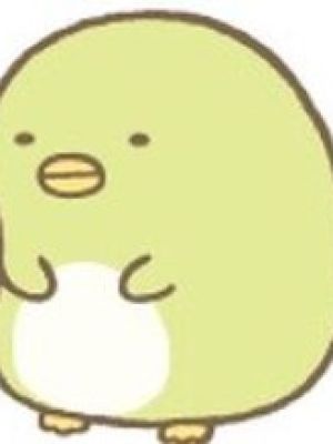 Penguin?