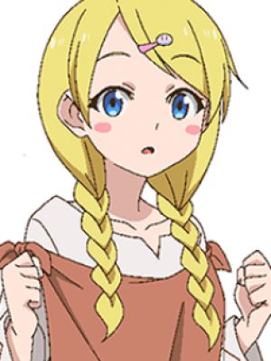 Masura