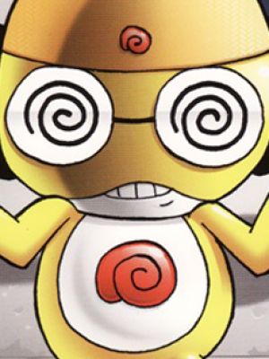 Kururu