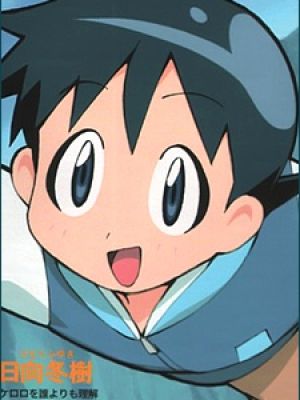 Fuyuki Hinata