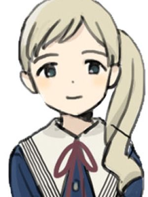 Rosalia