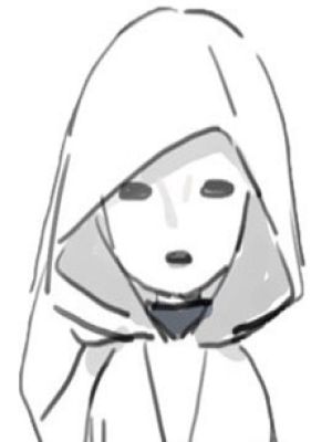 Kamen no Shoujo