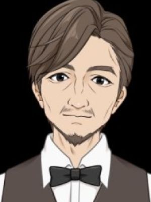 Ryuujin Kofune