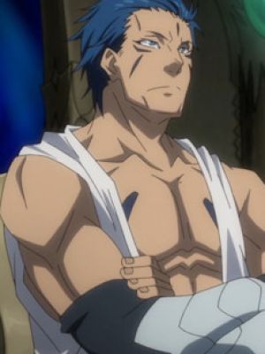 Daggrull
