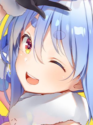 Pekora Usada