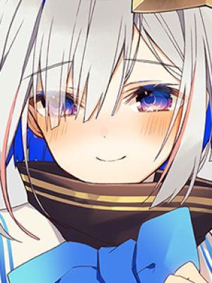 Kanata Amane