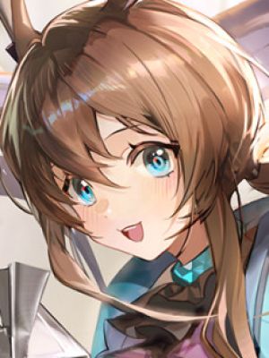 Amiya