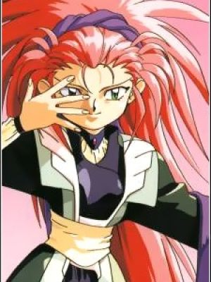 Washu Hakubi