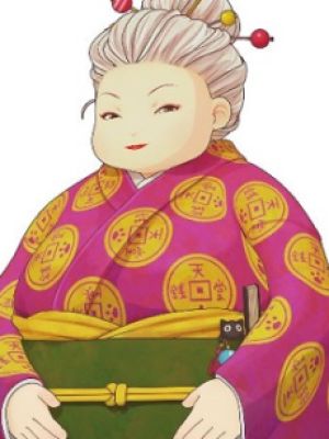 Beniko