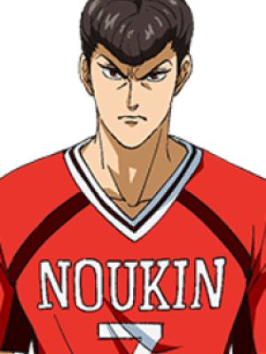 Nobutaka Ban