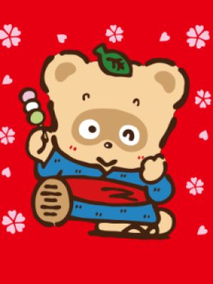 Pokopon