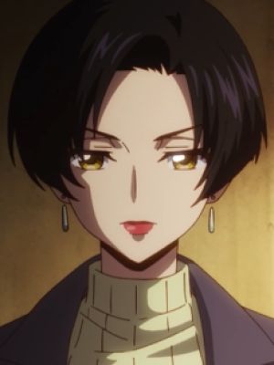 Haruka Soukawa