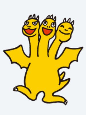 Chibi Ghidorah