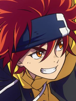 Reki Kyan