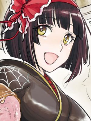 Mio