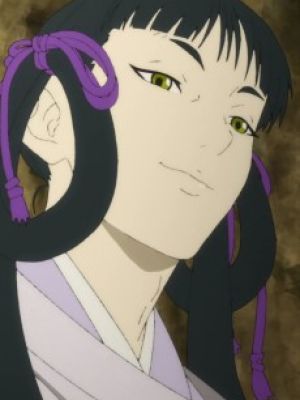 Hibari