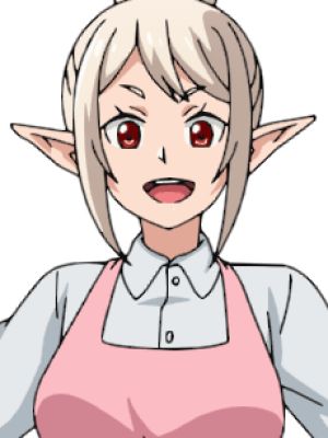 Nao