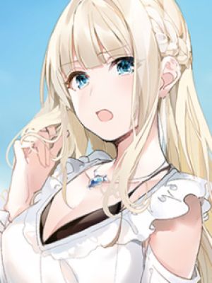 Charlotte Arisaka Anderson