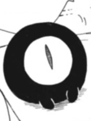 Kyuku