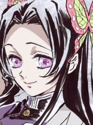 Kanae Kochou