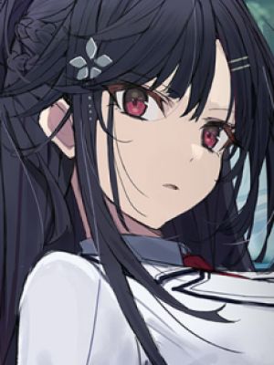 Akane Nishino