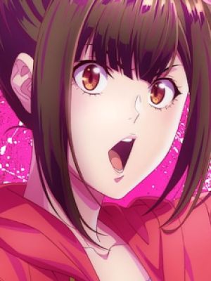 Akiko Narumi