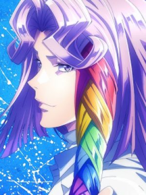 Yukiji Bandou