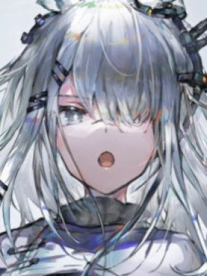 FrostNova
