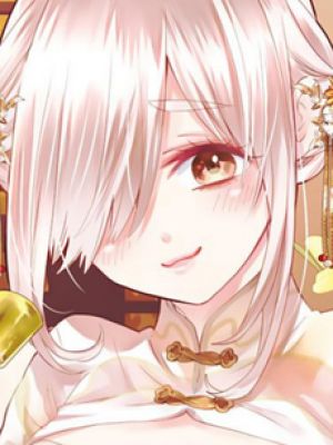 Ai Mochizuki