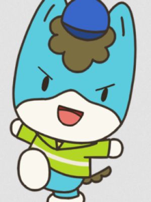 Aoma